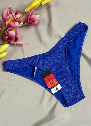 Женские плавки, трусики для купальника