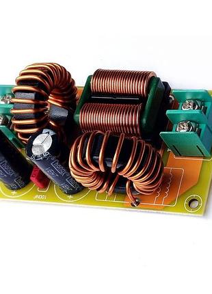 20a 40v dc power filter emi 6