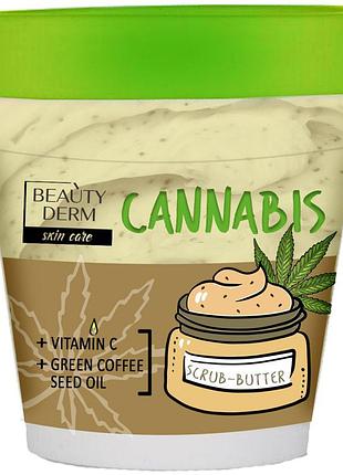 Скраб-баттер для тела beautyderm cannabis 250 г