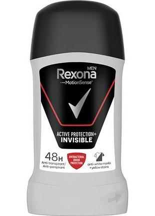 Антиперспірант стік rexona men active protection+invisible 50 мл