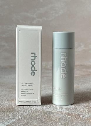 Rhode - glazing milk lait glazing ceramide facial essence - молочна есенція для обличчя, 20 ml