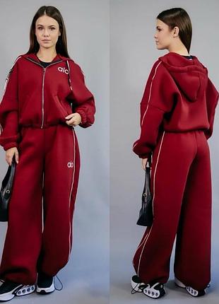 Костюм теплый