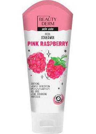 Маска-скраб для обличчя beautyderm pink raspberry 75 мл