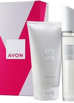 Набор подарочный женский avon pur blanca (парфюмерная вода 50 мл + лосьон для тела 150 мл)