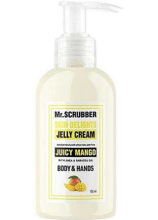 Увлажняющий крем-гель для тела mr.scrubber juicy mango 150 мл