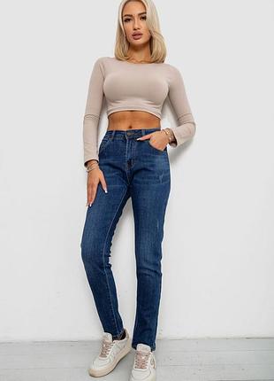 Джинси жіночі на флісі