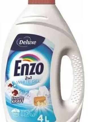 Гель для стирки deluxe enzo 2in1 white 4 л 100 циклов стирки