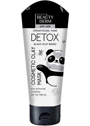 Косметична маска beautyderm detox 75 мл