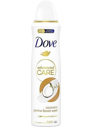 Дезодорант-антиперспірант спрей dove ритуал краси відновлення 150 мл