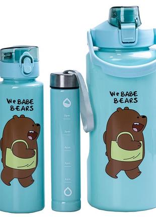 Набір пляшок для води 3 в 1 we babe bears 300/700/2000 мл м'ятний