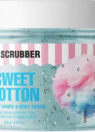 Крем-скраб для рук и тела mr. scrubber с ароматом сладкой ваты 250 г