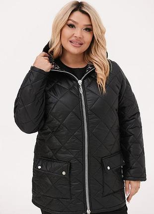 Куртка женская