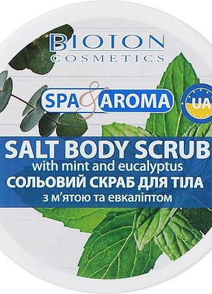 Соляний скраб для тіла bioton cosmetics spa & aroma  з м'ятою та евкаліптом 250 мл