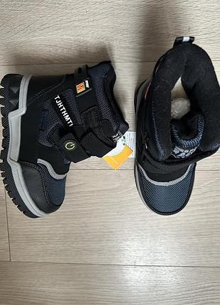 Зимові ботинки дитячі вовна , 27 р.(17 см)