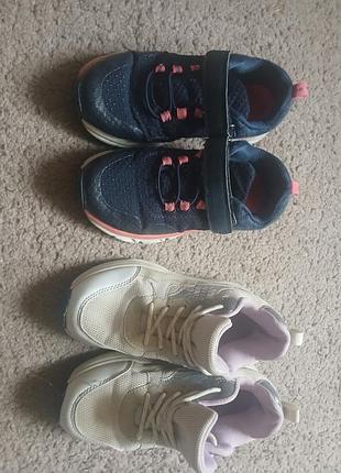 Кросівки дитячі.
