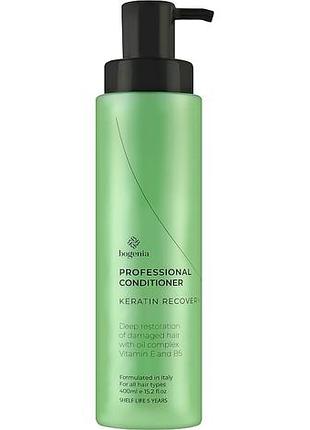 Профессиональный кондиционер для волос bogenia keratin recovery 400 мл