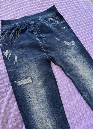 Лосини легінси жіночі