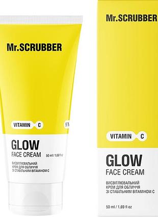 Висвітлювальний крем для обличчя mr. scrubber glow vitamin c зі стабільним вітаміном с 50 мл