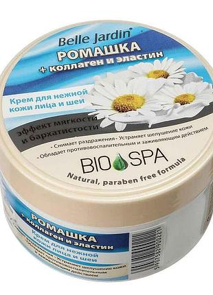 Крем для лица и шеи увлажняющий belle jardin spa naturelle ромашка, коллаген и эластин 200 мл