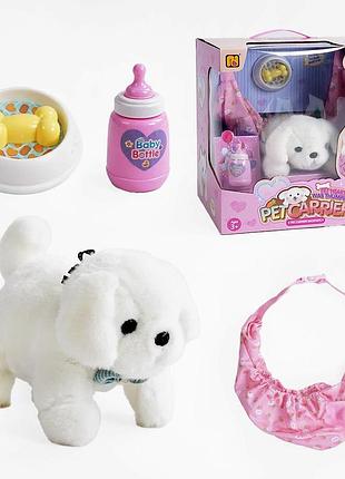 Цуценя з аксесуарами 933-90 е звук серцебиття, сумка-переноска, пляшечка, миска
