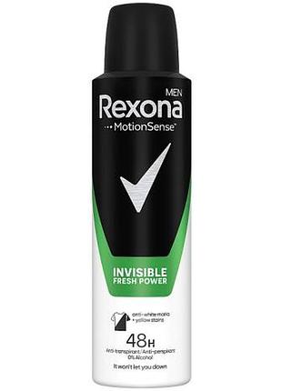 Дезодорант-антиперспирант rexona men invisible fresh power 150 мл