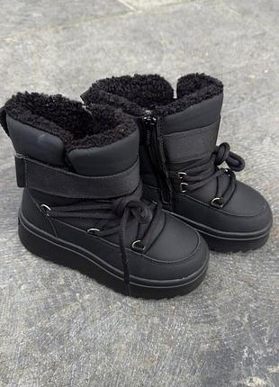 Підліткові зимові черевики для дівчинки