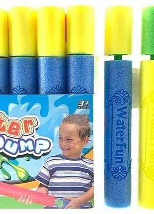 Водный насос 2234-35а поролоновый, насосный механизм