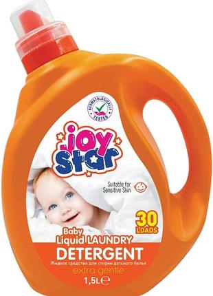 Гель для стирки детских вещей joystar baby 1.5 л 30 циклов стирки