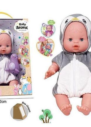 Пупс а 921 в 32 см