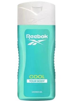 Гель для душа женский reebok cool 400 мл