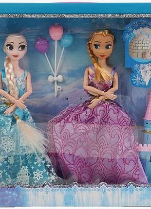 Набор кукол 3209 y2 в коробке, 27 см шарнирные суставы, аксессуары, съемная одежда, корона, палочка, замок