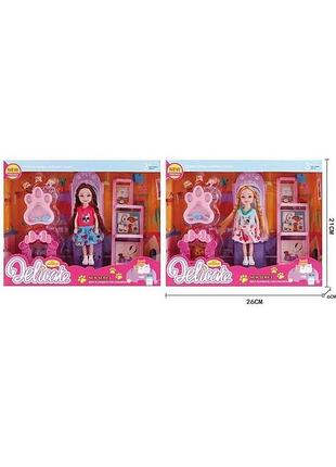 Лялька l 5-26 14 см з аксесуарами і улюбленцями