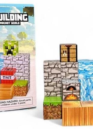 Конструктор магнитный к055 magnetic building 10,5х12,5х2 см 30 деталей