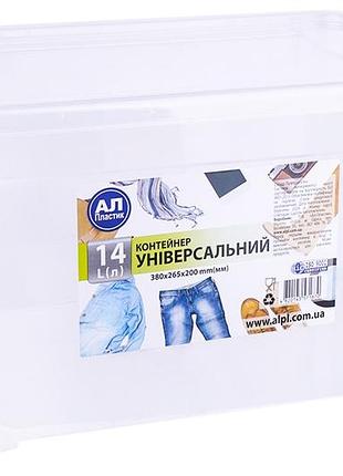 Контейнер універсальний ал-пластик 380х265х200 мм 14 л