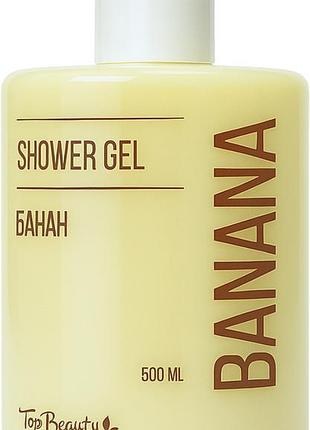 Гель для душа top beauty банан 500 мл