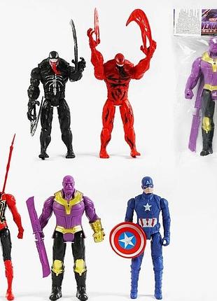 Герои 98733/3-1/3-2/3-4/3-5