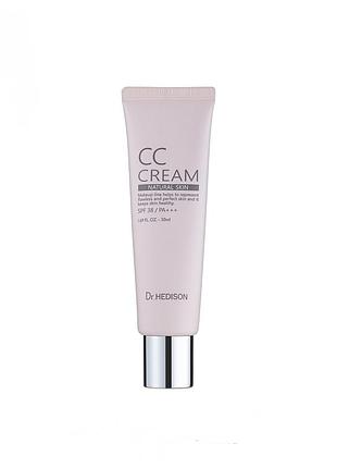 Cc-крем dr.hedison cc cream spf38 50 мл