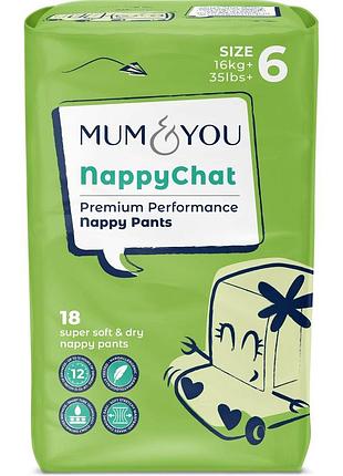 Подгузники-трусики mum and you nappychat 6 (16+ кг) 18 шт