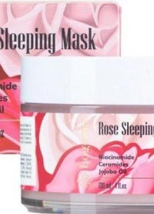 Нічна маска для обличчя нічна bogenia rose sleeping mask 120 мл