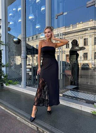 Юбка длинная с кружевом