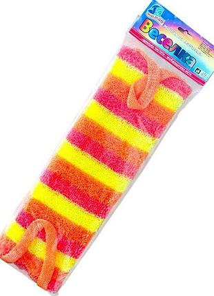 Мочалка банная с ручками мойдодыр радуга