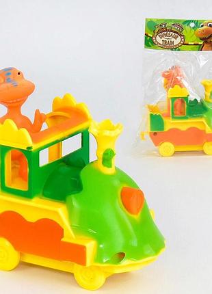 Паровоз xz 551 динозавры