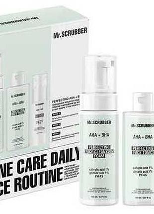 Подарунковий набір жіночий mr.scrubber acne care daily комплексний догляд для проблемної та схильної до акне шкіри