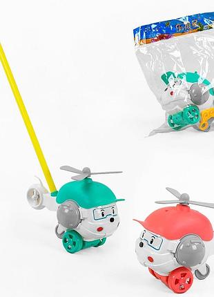 Каталка 198-19 вертолет