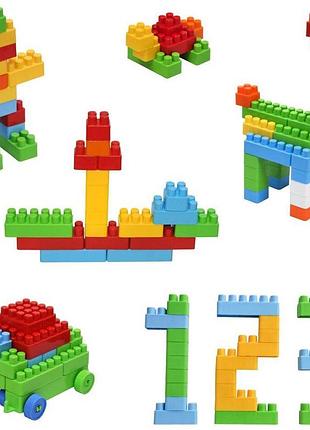 Конструктор tigres 39983 mini bllocks 150 элементов