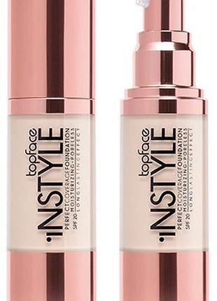 Тональная основа topface instyle - perfect coverage foundation №003 30 мл