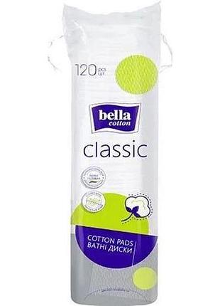 Ватні диски bella cotton classic 120 шт