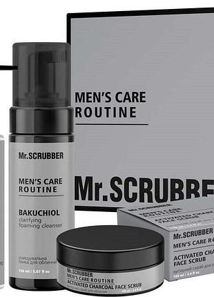 Подарочный мужской набор mr.scrubber deep cleaning & care