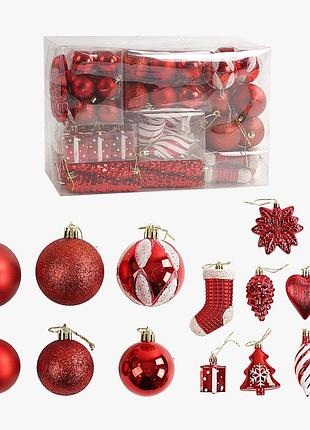 Новогодние украшения с 67563 72 шт, шарики, сосульки, домики, елки