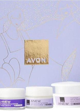 Набор подарочный женский косметический avon anew platinum skin blockbuster